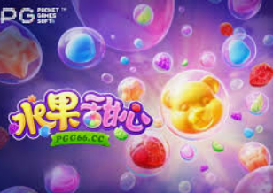 ledong网页版入口客户端