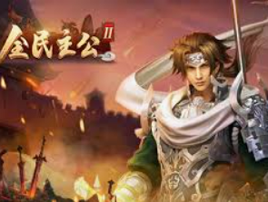 ledong网页版入口桌面版客户端